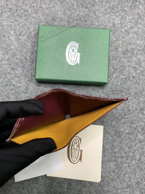 Goyard包 戈雅兩折卡包 Goyard對折卡包  glg1083